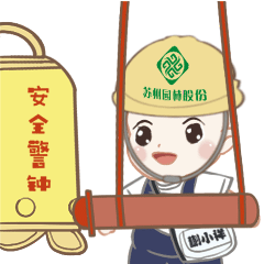 rb88随行版_官网官网入口